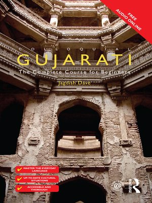 cover image of Colloquial Gujarati